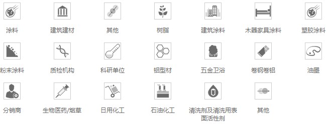 RDS刮膜棒的用戶行業(yè)