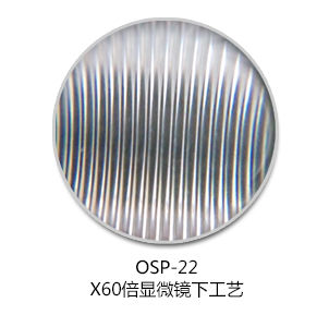 OSP涂布輥的細節(jié)圖